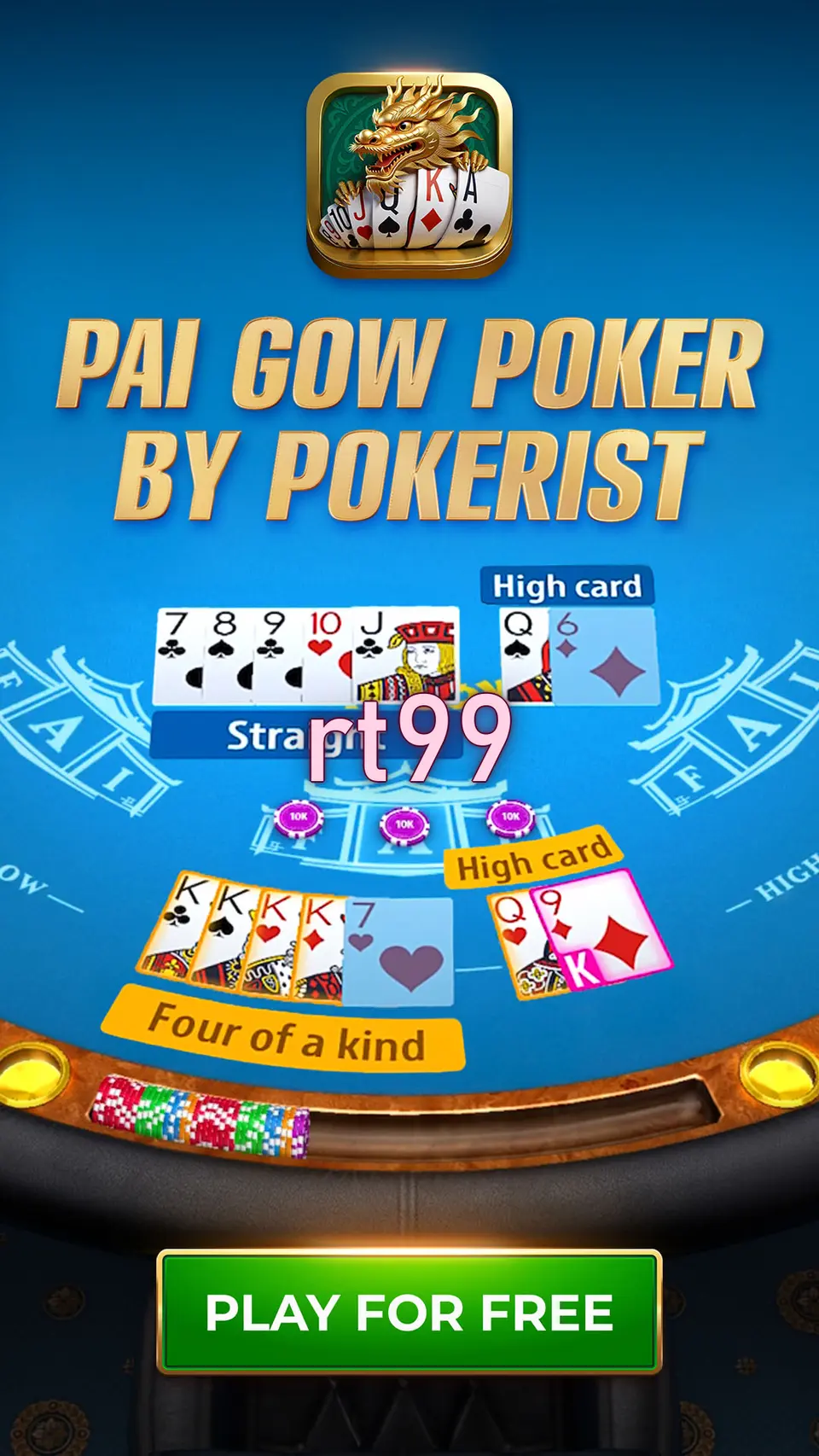 rt99 Masuk